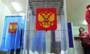 Владимир Путин поручил организовать онлайн-трансляцию на выборах президента
