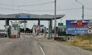 ФСБ построит забор вдоль границы Крыма и Украины за 200 млн рублей