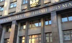 Московская полиция задержала около здания Госдумы 14 человек