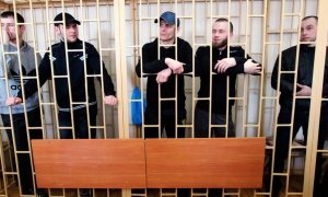 Суд в третий раз вынес приговор членам банды «приморских партизан»