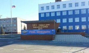 Начальник 242-го учебного центра ВДВ задержан по делу об обрушении казармы в Омске