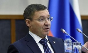 Министерство строительства РФ возглавит губернатор Тюменской области