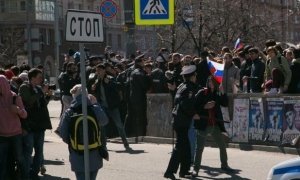 Против участников акции 5 мая в Челябинске возбудили дело из-за лозунга «Путин уходи»