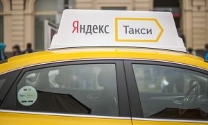 Прокуратуру и МВД попросили проверить «Яндекс.Такси» после аварии на Ильинке  