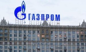 Власти Швейцарии возобновили арест активов «Газпрома» по иску «Нафтогаза»