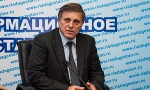Экс-министра здравоохранения Дагестана подозревают в организации преступного сообщества