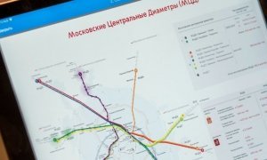 ​Наземное метро в Москве обойдется в 155 млрд рублей