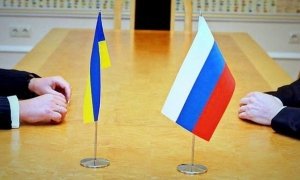 Украина сообщила о расторжении Договора о дружбе с Россией