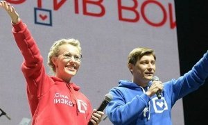 «Гражданская инициатива» Дмитрия Гудкова сменит название на Партию перемен