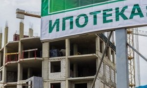 Россияне не будут платить по ипотеке в случае потери работы