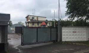 СКР возбудил новые уголовные дела по фактам пыток в ярославской колонии №1