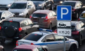 Мэрия Москвы объявила «парковочные каникулы» в честь майских праздников