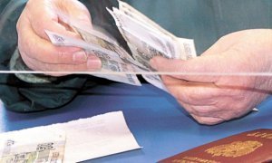 Жители ДНР и ЛНР смогут получить российскую пенсию только при переезде в РФ   