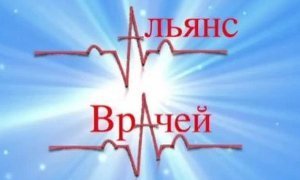 Ярославские власти отказали медикам в проведении митинга против низких зарплат и сокращений  
