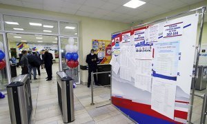 ЦИК подвел предварительные итоги губернаторских выборов в трех регионах