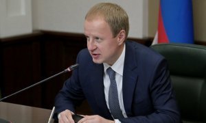 Губернатора Алтайского края госпитализировали с двусторонней пневмонией