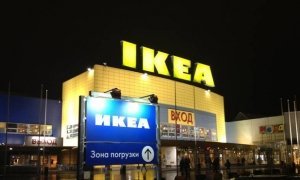 Посетителей магазина IKEA в Теплом Стане эвакуировали из-за технического сбоя
