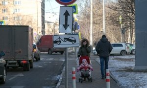 Дептранс Москвы обвинили в нарушениях при установке дорожных знаков