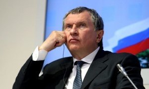 Доход членов правления «Роснефти» за год вырос на миллиард рублей