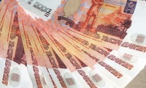 В Казани инкассаторы  привезли в банк 14 млн рублей купюрами из «банка приколов»