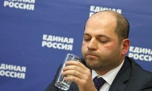 Депутат-единоросс, посоветовавший россиянам меньше есть, признан банкротом