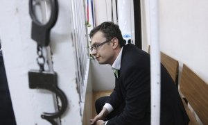 Сотрудников московского СКР арестовали за попытку освободить подельника Шакро Молодого  