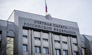 Счетная палата выявила в госпрограммах Кубани ошибки на 7 млрд рублей  
