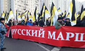 Московские власти отклонили все заявки на проведение «Русского марша»