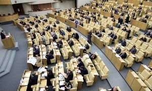 Депутатам Госдумы увеличат число помощников с пяти до семи человек