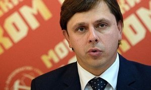 КПРФ выдвинет в мэры Москвы депутата Мосгордумы Андрея Клычкова