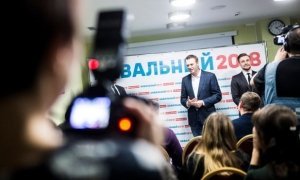 Сотрудников тюменского штаба Навального задержали в ходе агитационной акции 