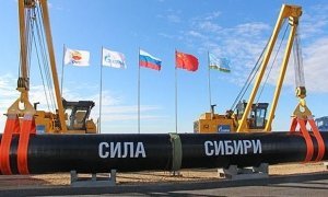 Микропредприятие из Москвы получило от «Газпрома» 34 подряда на 8 млрд рублей