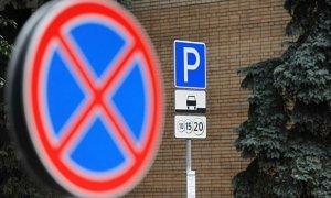Водителей лишат парковки в центре из-за Парада Победы 