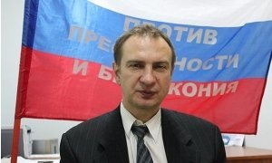 В Казани полицейские задержали и избили лидера обманутых вкладчиков «Татфондбанка»