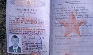 Мать плененного на Украине разведчика попросила помощи в освобождении сына