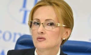 Коммунисты просят ФСБ проверить связь Ирины Яровой с «нежелательными организациями»