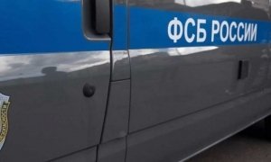 Сотрудники ФСБ провели обыски в офисах дочернего предприятия «Реновы»