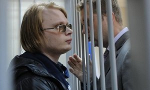 В администрацию президента передали петицию с требованием освободить математика Дмитрия Богатова
