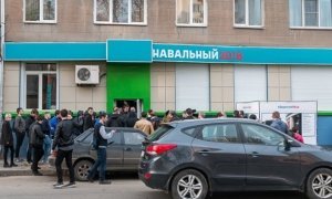 В Воронеже полицейские искали в штабе Алексея Навального наркотики, а изъяли ноутбуки