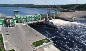 На Нижне-Бурейской ГЭС произошла авария. Введен режим ЧС