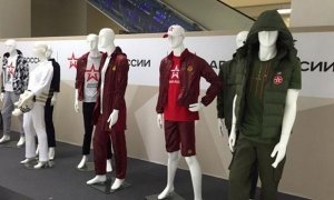 Производитель одежды под брендом «Армия России» планирует выйти на иностранный рынок