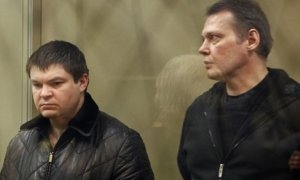 Родственники жертв банды Цапка отсудили 250 млн рублей моральной компенсации