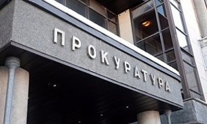 Челябинская прокуратура проверит продажу дома и общежития вместе с жильцами