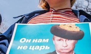 Во Владимире несовершеннолетнего участника акции протеста вызвали в прокуратуру