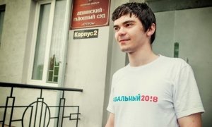 Соратник Навального отсудил у полиции 35 тысяч рублей за разбитую бровь