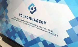 Замглавы Роскомнадзора, отвечавший за блокировку Telegram, получил новое назначение