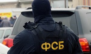 В Москве задержали более 20 участников террористической организации «Хизб ут-Тахрир аль-Ислами»