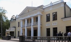 Суд оставил на свободе офицеров ФСО, которые проходят по делу о хищении в резиденции президента