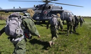 Россия перебросила в Ливию бойцов элитных десантных подразделений