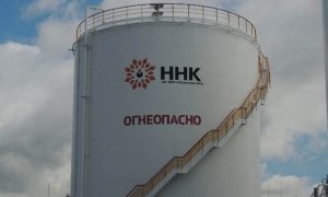 ФАС возбудила дело против Независимой нефтегазовой компании из-за дискриминации камчатских АЗС
